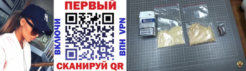 как найти Котово Amphetamine 97%
