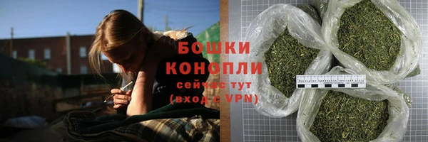 гидропоника Абдулино