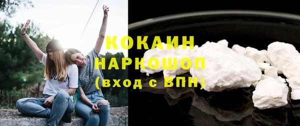 гидропоника Абдулино