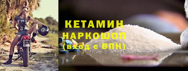 PSILOCYBIN Абинск