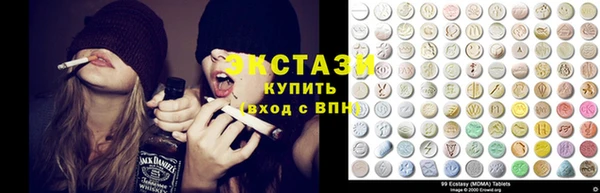 PSILOCYBIN Абинск