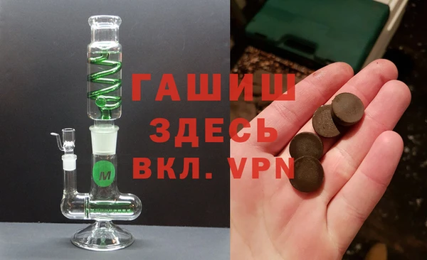 PSILOCYBIN Абинск