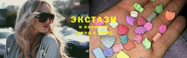 гидропоника Абдулино