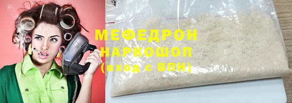 гидропоника Абдулино