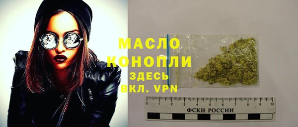 PSILOCYBIN Абинск