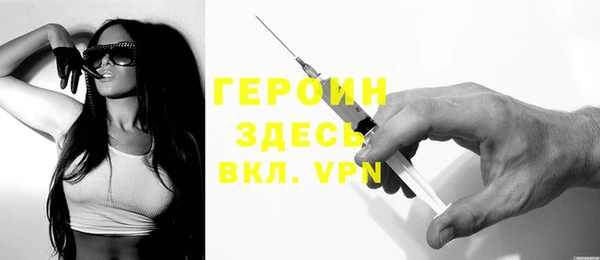 гидропоника Абдулино