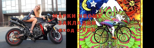 гидропоника Абдулино