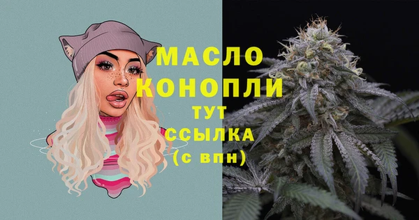 гидропоника Абдулино