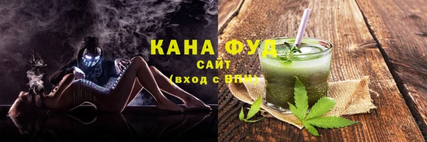 гидропоника Абдулино