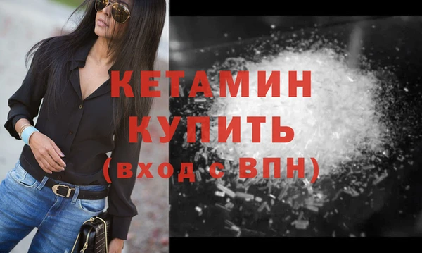 гидропоника Абдулино