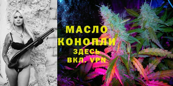 гидропоника Абдулино