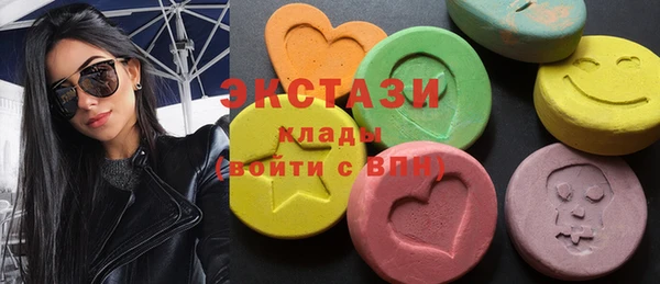 гидропоника Абдулино