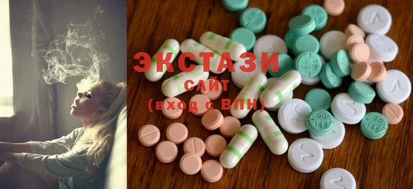 PSILOCYBIN Абинск