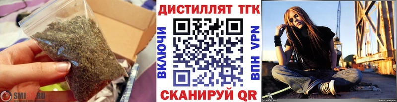 hydra сайт  Котово  Дистиллят ТГК Wax 